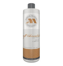 Кератин Marcia Teixeira Soft Chocolate Treatment