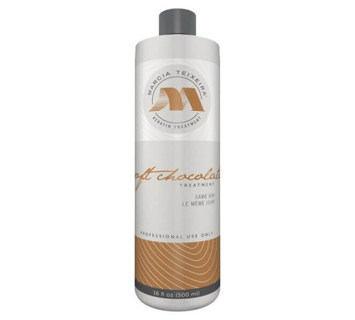 Кератин Marcia Teixeira Soft Chocolate Treatment