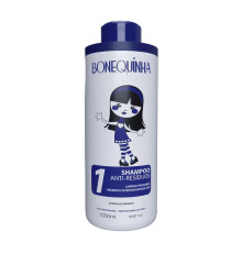 Професійний шампунь глибокого очищення Maria Escandalosa Shampoo Anti-residuos, 100 г (розлив)