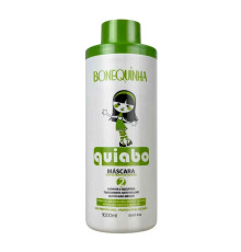 Кератин Maria Escandalosa Bonequinha Quiabo Mascara Capilar, 100 г (розлив)