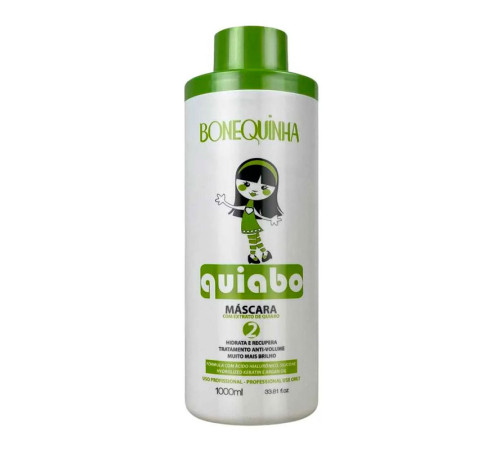 Кератин Maria Escandalosa Bonequinha Quiabo Mascara Capilar, 100 г (розлив)
