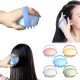 Щетка-массажер для кожи головы Masil Head Cleaning Massage Brush силиконовая