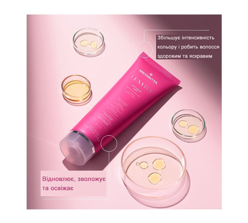 Кондиціонуюча маска Medavita Luxviva Post Color Mask для фарбованого волосся (кислий p.H 2,8), 20 мл (саше) 