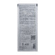 Шампунь себорегулирующий Medavita Requilibre Shampoo Sebo-Equilibrante для баланса жирной кожи головы, саше 15 мл