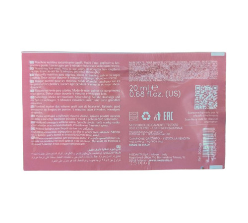 Живильна маска Medavita Nutrisubstance Nutritive Hair Mask для сухого волосся 20 мл (саше)