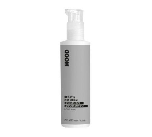 Крем для волос 2 в 1 Мood Keratin 2 in 1 Cream несмываемый с кератином 200 мл