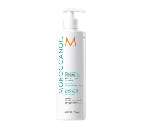 Разглаживающий кондиционер для волос MoroccanOil Smoothing Conditioner