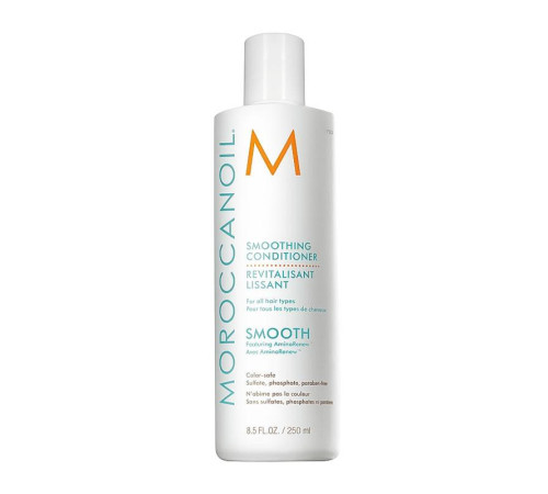 Разглаживающий кондиционер для волос MoroccanOil Smoothing Conditioner