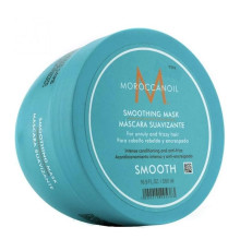 Розгладжуюча маска для волосся Moroccanoil Smoothing Mask