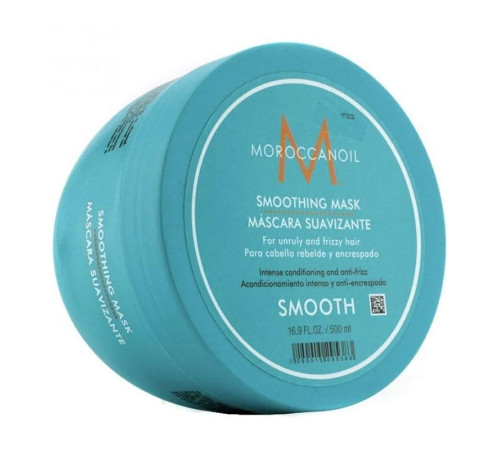 Розгладжуюча маска для волосся Moroccanoil Smoothing Mask