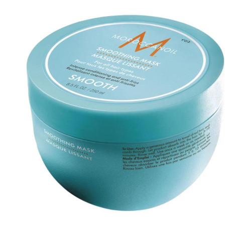 Розгладжуюча маска для волосся Moroccanoil Smoothing Mask