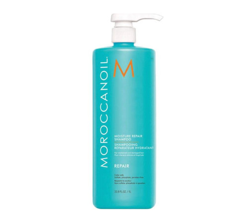 Відновлюючий шампунь MoroccanOil Moisture Repair Shampoo