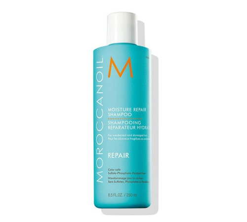 Відновлюючий шампунь MoroccanOil Moisture Repair Shampoo