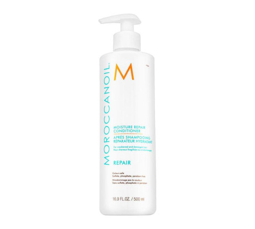 Восстанавливающий кондиционер для волос MoroccanOil Moisture Repair Conditioner