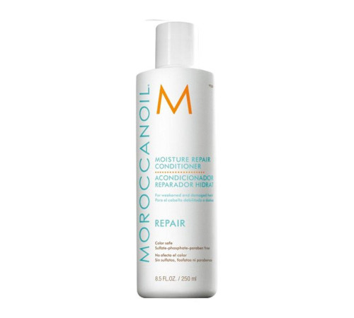Восстанавливающий кондиционер для волос MoroccanOil Moisture Repair Conditioner