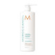 Зволожуючий кондиціонер для волосся Moroccanoil Hydrating Conditioner