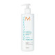 Зволожуючий кондиціонер для волосся Moroccanoil Hydrating Conditioner