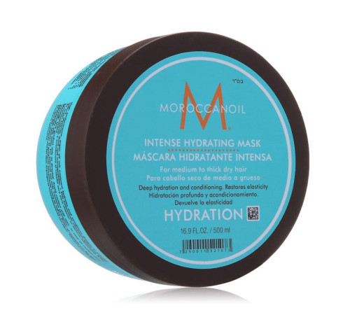 Зволожуюча маска для волосся Moroccanoil Intense Hydrating Mask