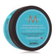 Зволожуюча маска для волосся Moroccanoil Intense Hydrating Mask