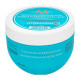 Зволожуюча маска для волосся Moroccanoil Intense Hydrating Mask