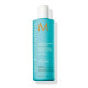 Шампунь Moroccanoil Extra volume Shampoo для экстра-объема волос