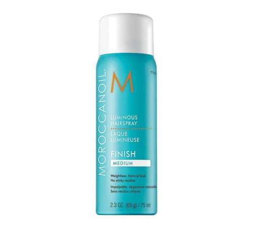 Лак для волос Moroccanoil Luminous Hair Spray Finish Medium средней фиксации 75 мл