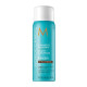 Лак для волос Moroccanoil Luminous Hair Spray Finish Extra Strong экстра сильной фиксации 75 мл