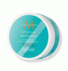 Текстурная глина для волос Moroccanoil Texture Clay, 75 мл