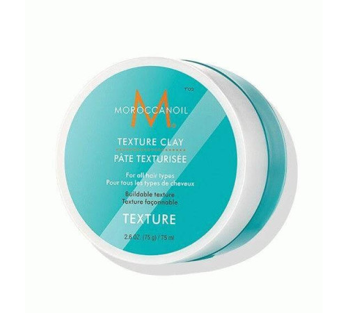 Текстурная глина для волос Moroccanoil Texture Clay, 75 мл