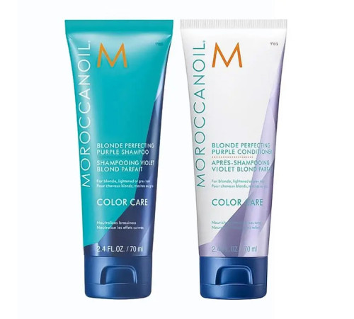 Набор Moroccanoil Color Care Purple тонирующий шампунь и кондиционер для блондинок