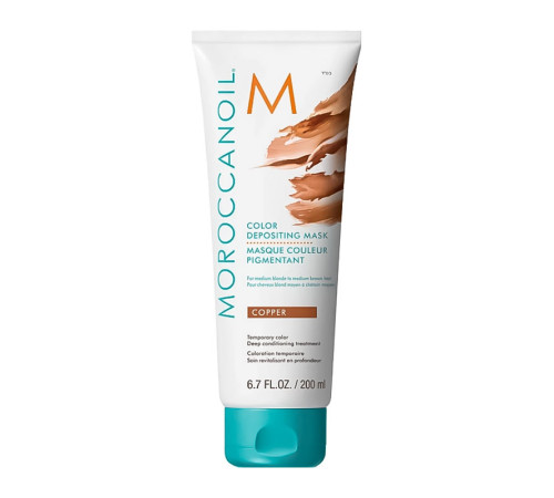 Тонуюча маска Moroccanoil Color Depositing Mask Gold Copper
