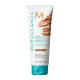 Тонуюча маска Moroccanoil Color Depositing Mask Gold Copper