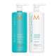 Набор Moroccanoil Extra volume для экстра-объема волос шампунь и кондиционер