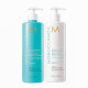  Набір Moroccanoil Moisture Repair для відновлення волосся шампунь та кондиціонер