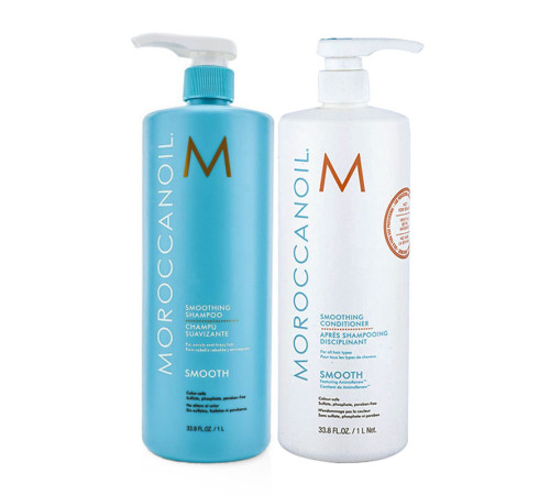 Набір Moroccanoil Smoothing розгладжуючі шампунь і кондиціонер