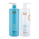 Набір Moroccanoil Smoothing розгладжуючі шампунь і кондиціонер