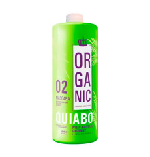 Кератин Quiabo Organic, 100 г (розлив)