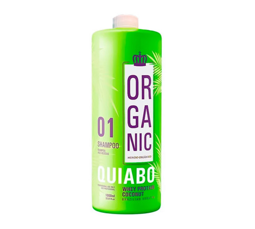 Шампунь Quiabo Organic для глибокого очищення волосся, 100 г (розлив)