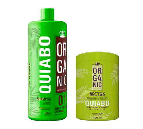 Набір бoтoкcу Quiabo Organic, 30/50 г (розлив)
