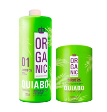 Набір бoтoкcу Quiabo Organic, 100/200 г (розлив)