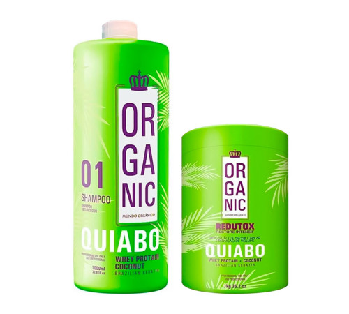 Набір бoтoкcу Quiabo Organic, 30/50 г (розлив)