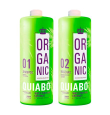Набір Quiabo Organic для кератинового вирівнювання, 2х100 г (розлив)