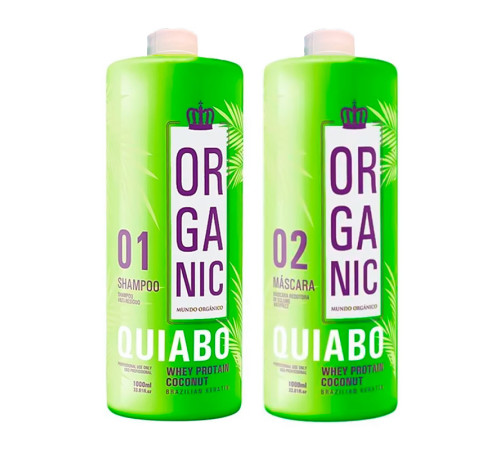 Набір Quiabo Organic для кератинового вирівнювання, 2х100 г (розлив)