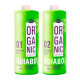 Набір Quiabo Organic для кератинового вирівнювання, 2х100 г (розлив)