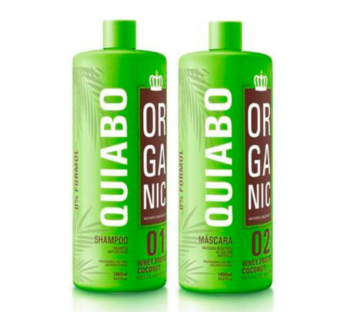 Набір Quiabo Organic для кератинового вирівнювання, 2х100 г (розлив)