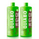 Набір Quiabo Organic для кератинового вирівнювання, 2х100 г (розлив)