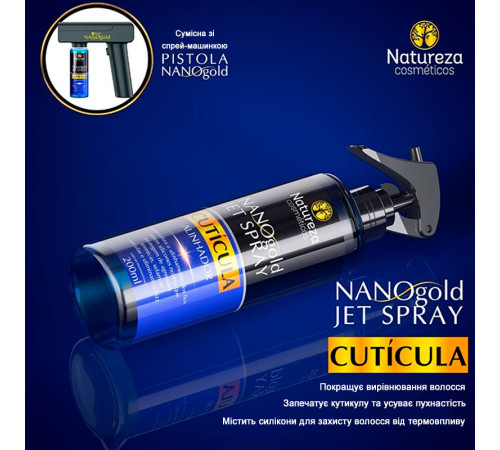 Наноспрей для реконстукції волосся Natureza Nano Gold Jet Sprey Cuticula, 200 мл (заводська)