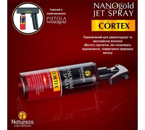 Наноспрей для реконструкції волосся Natureza Nano Gold Jet Spray Cortex, 200 мл (заводська)