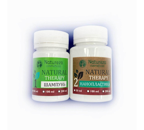 Набір нанопластики Natureza Natural Therapy Organica de Biotina, 2х1000 мл (заводські)