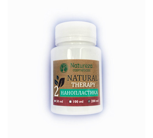 Нанопластика Natureza Natural Therapy Organica de Biotina, 100 г (розлив)